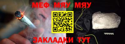 прущая мука Ликино-Дулёво