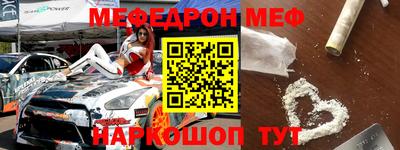 каннабис Ливны