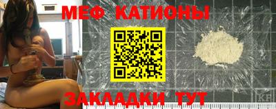 каннабис Ливны