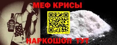 прущая мука Ликино-Дулёво