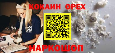 прущая мука Ликино-Дулёво