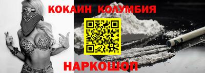 прущая мука Ликино-Дулёво
