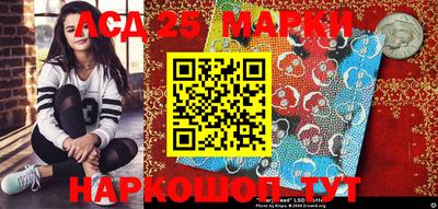 каннабис Ливны