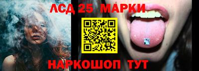 прущая мука Ликино-Дулёво