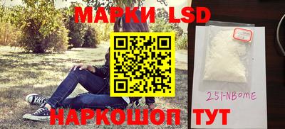 прущая мука Ликино-Дулёво