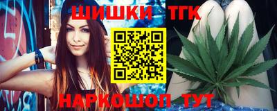 прущая мука Ликино-Дулёво