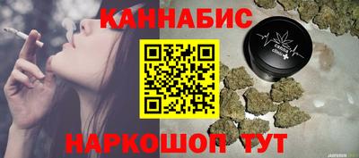прущая мука Ликино-Дулёво