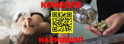 соль курить ск Лесосибирск