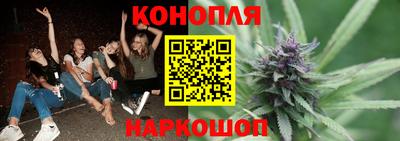 прущая мука Ликино-Дулёво
