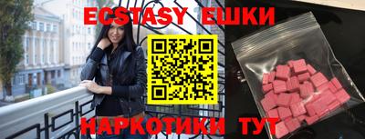 каннабис Ливны
