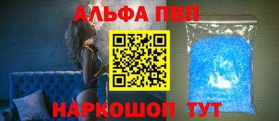 прущая мука Ликино-Дулёво