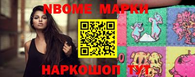 каннабис Ливны