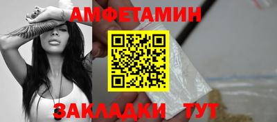 прущая мука Ликино-Дулёво