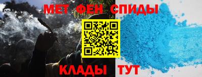 прущая мука Ликино-Дулёво