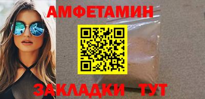 прущая мука Ликино-Дулёво