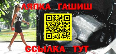 прущая мука Ликино-Дулёво
