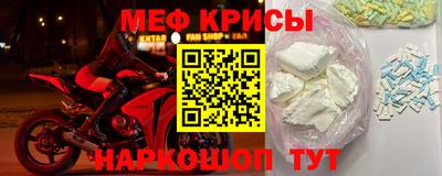 каннабис Ливны